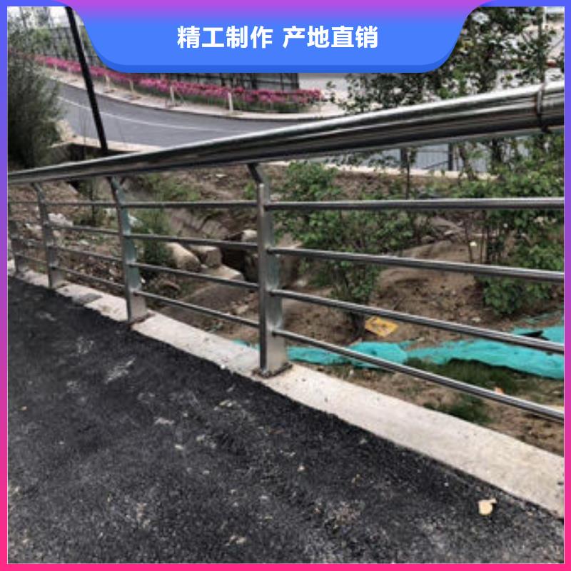 护栏 防撞护栏供您所需