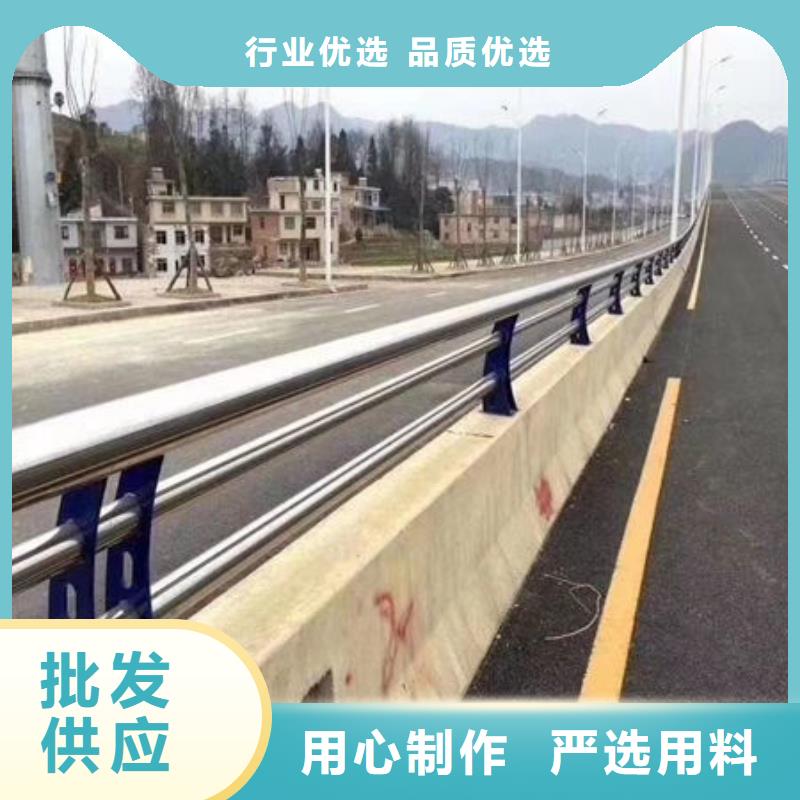 护栏【波形护栏】质量三包