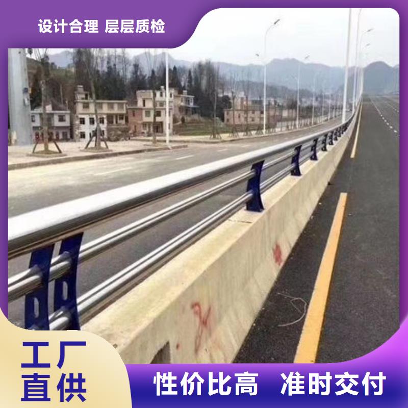 护栏_不锈钢复合管栏杆实时报价
