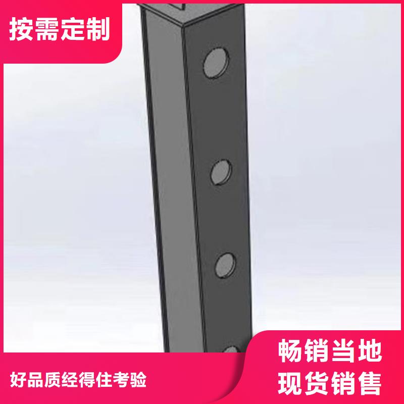 护栏灯光护栏货源直供