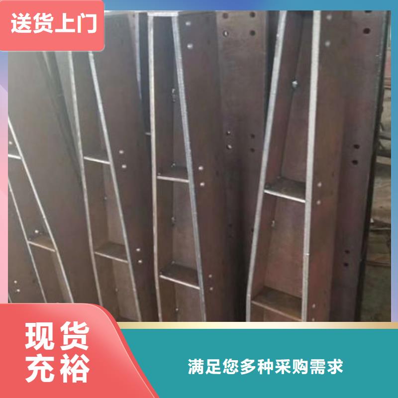 护栏交通防撞围栏源头把关放心选购