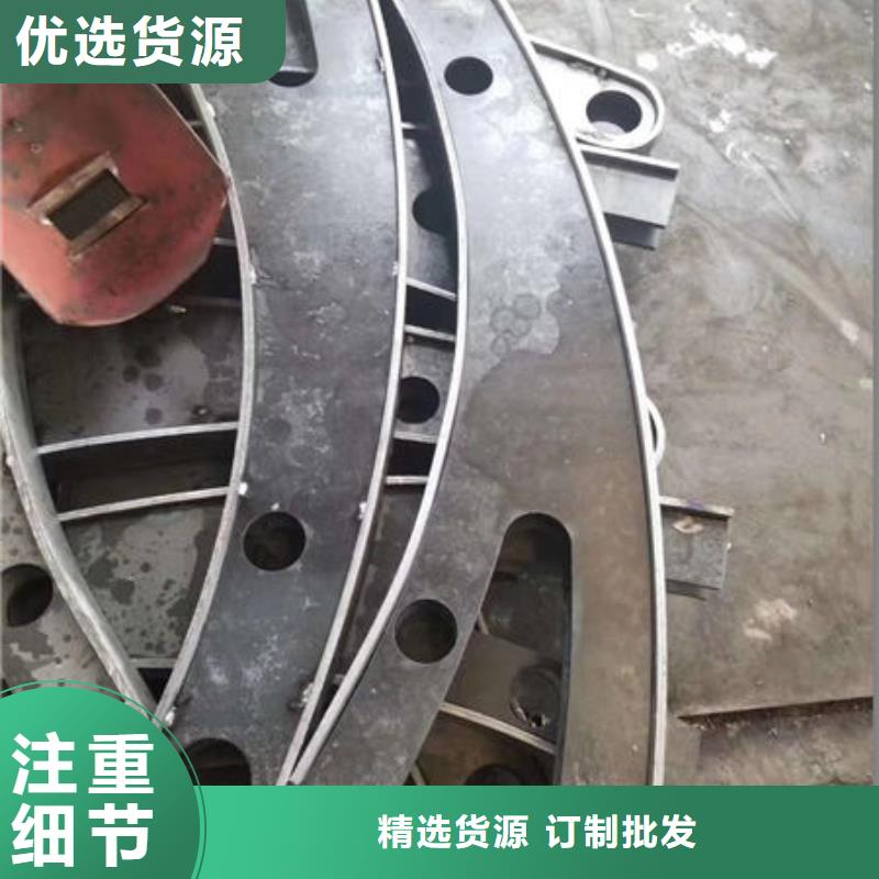 【护栏镀锌管景观护栏工艺层层把关】