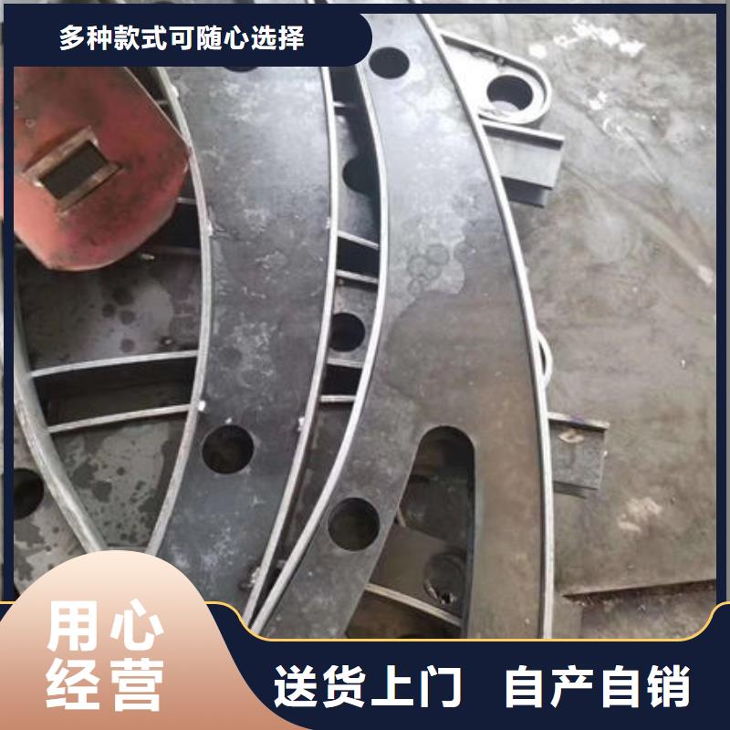 护栏 不锈钢复合管栏杆诚信厂家