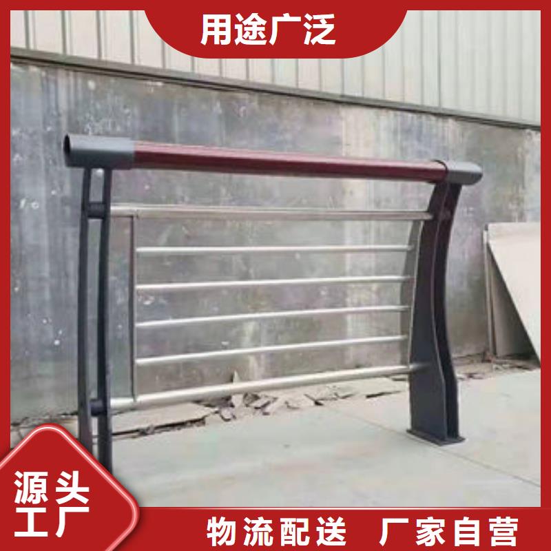 【护栏镀锌管景观护栏工艺层层把关】