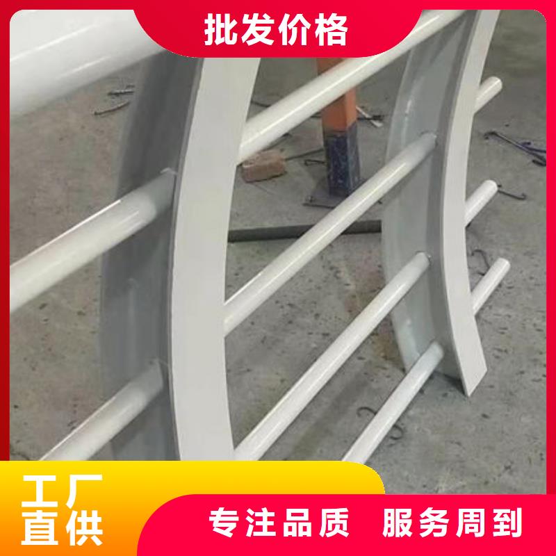 【护栏【铝合金护栏】生产安装】