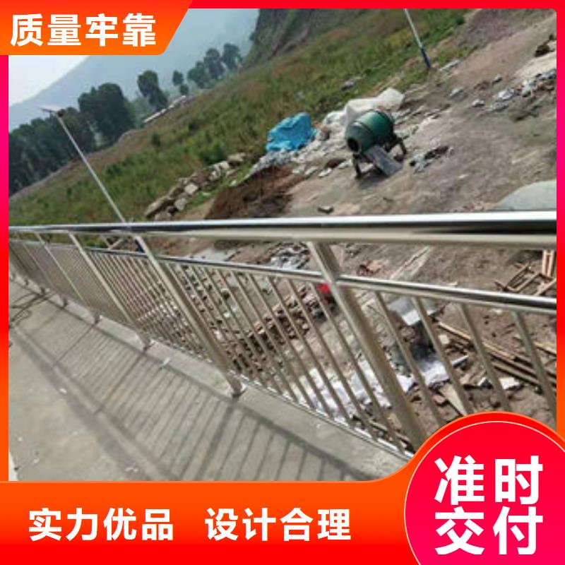 护栏 不锈钢复合管栏杆诚信厂家