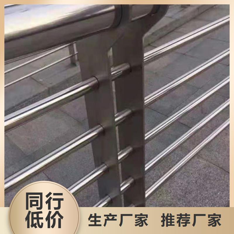 护栏304不锈钢复合管现货实拍