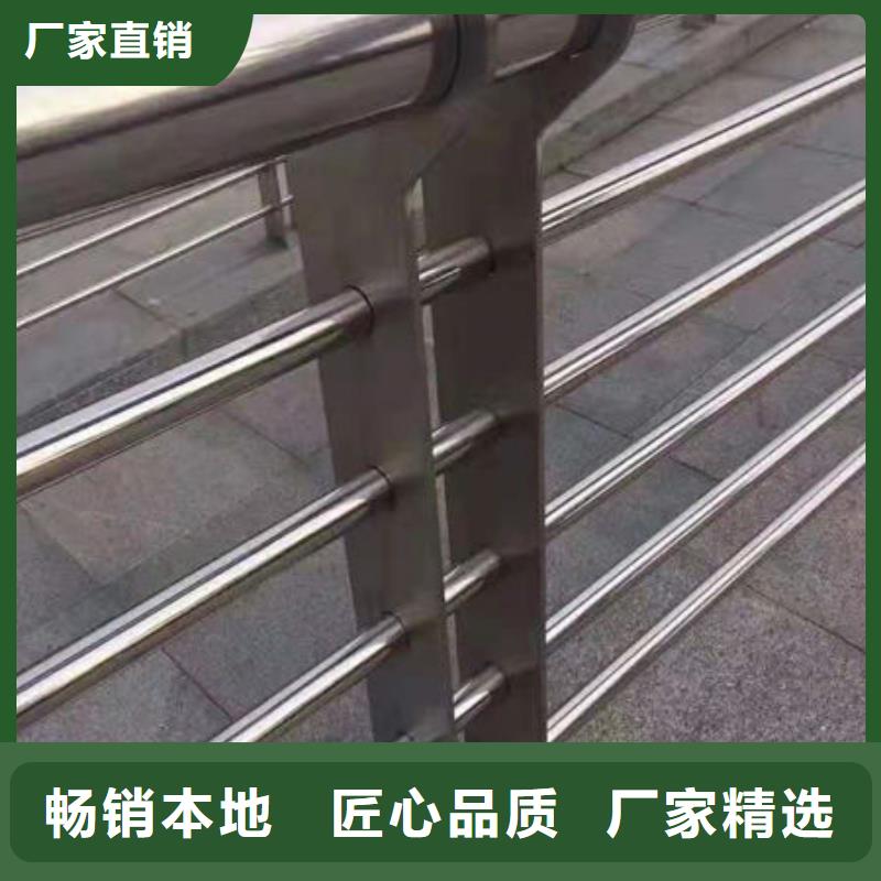 护栏304不锈钢复合管工厂现货供应