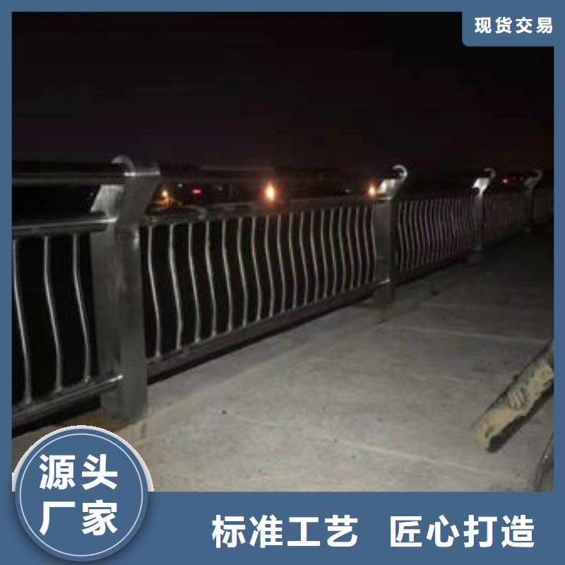 护栏交通防撞围栏源头把关放心选购