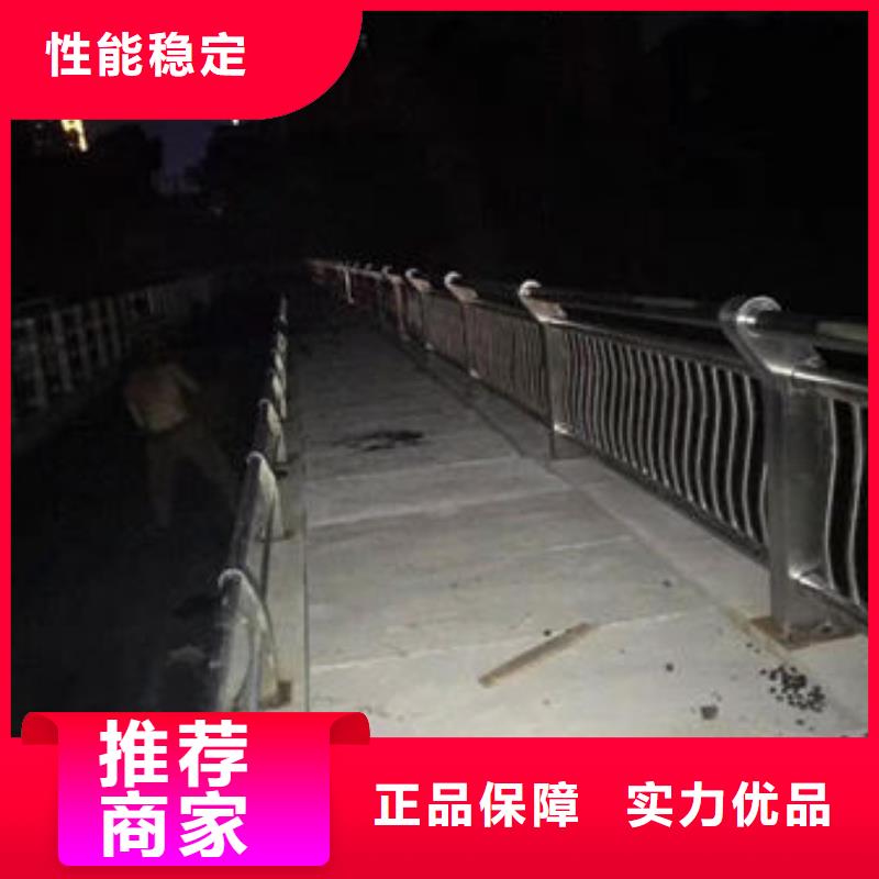 护栏_桥梁护栏多家仓库发货