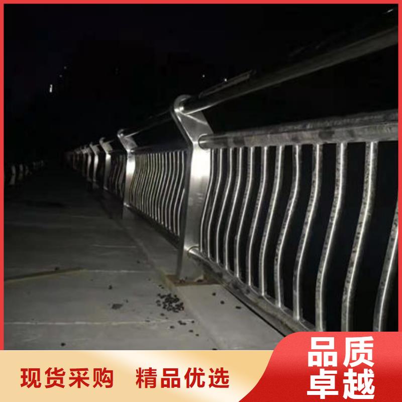护栏防撞【护栏】闪电发货