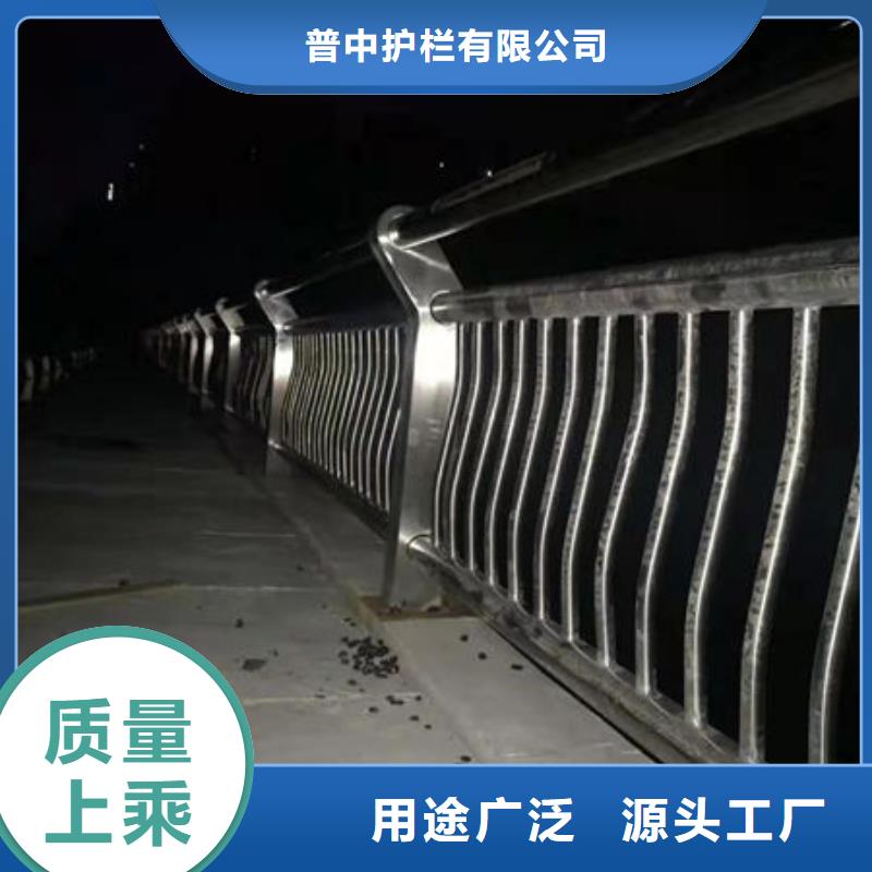 护栏【不锈钢复合管】让利客户