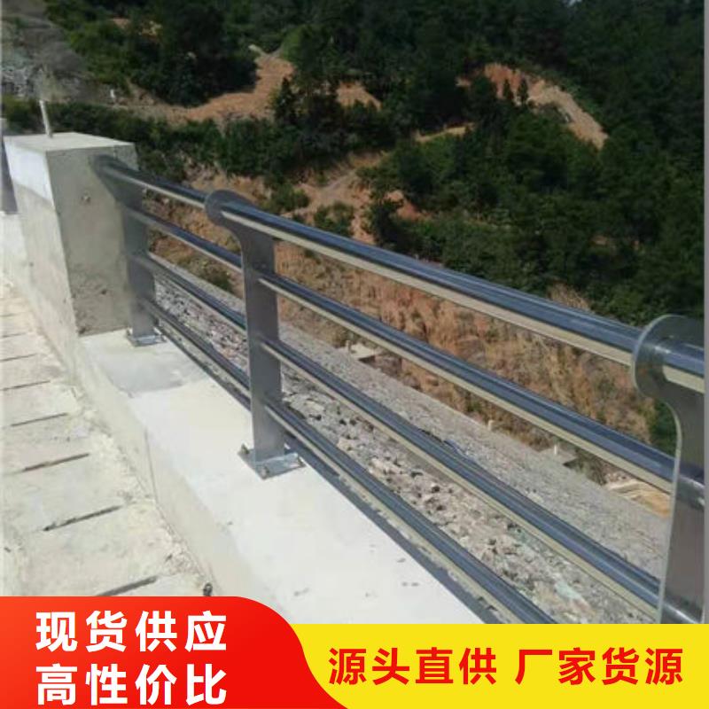 护栏【景观】护栏工厂直营