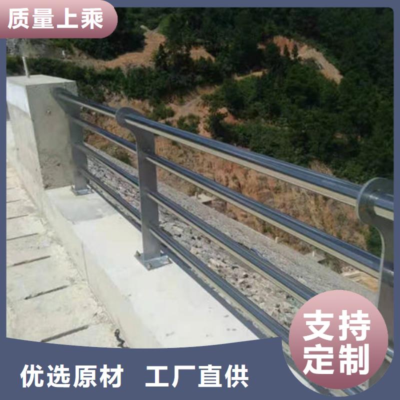 护栏 河道护栏用心制作