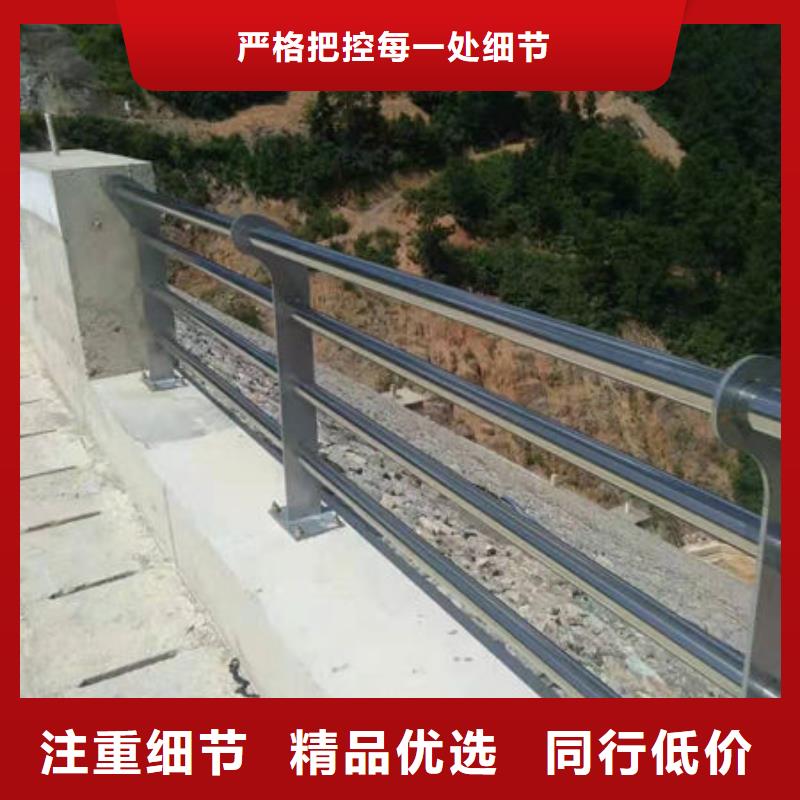 护栏人行道栏杆应用广泛