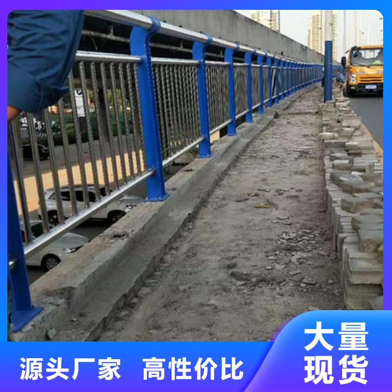 护栏【景观护栏】设计制造销售服务一体