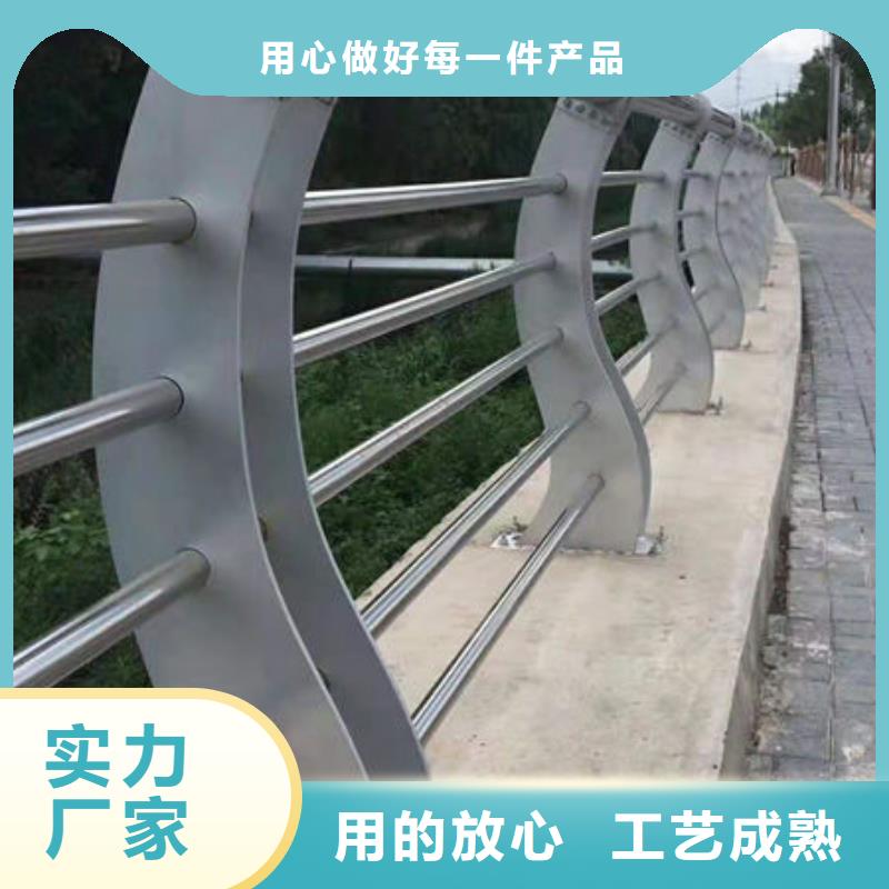 护栏-铝合金防撞护栏厂家直接面向客户