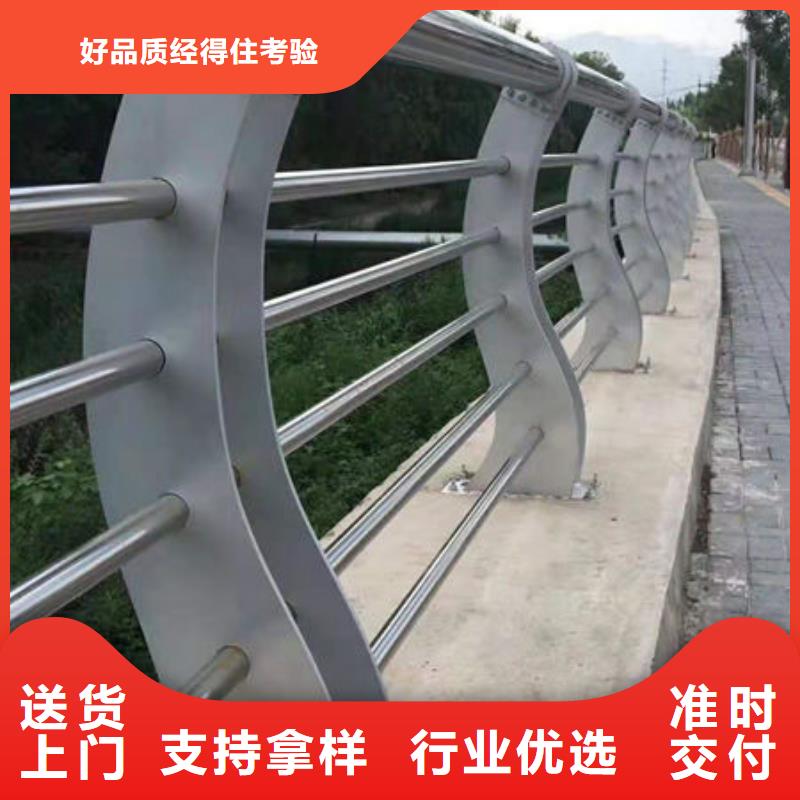 河道景观护栏发货快