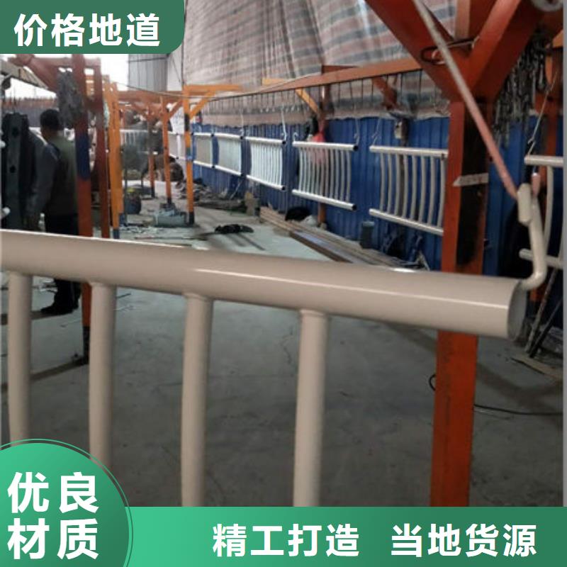 护栏-【防撞护栏】现货