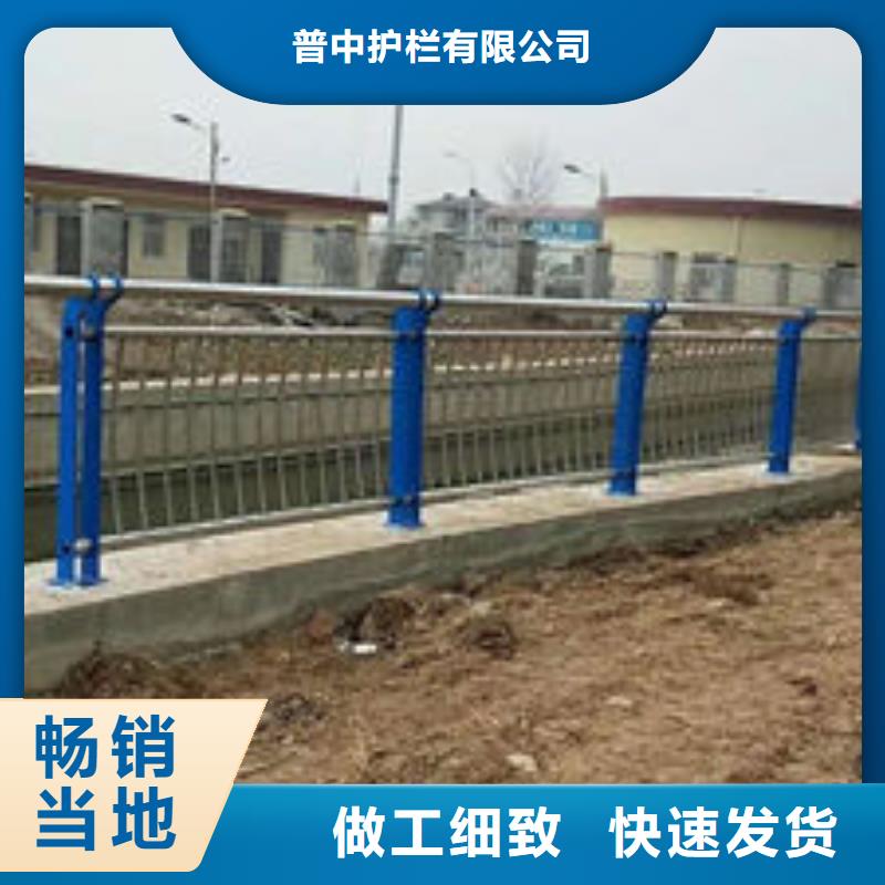 【护栏【城市景观防护栏】工厂现货供应】
