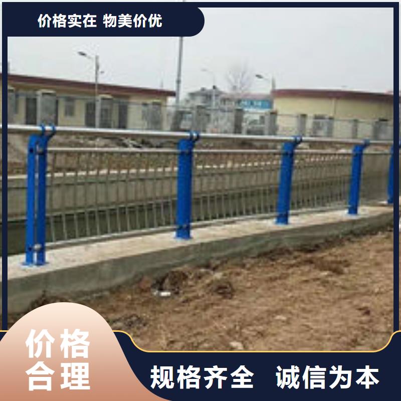 护栏交通防撞围栏源头把关放心选购