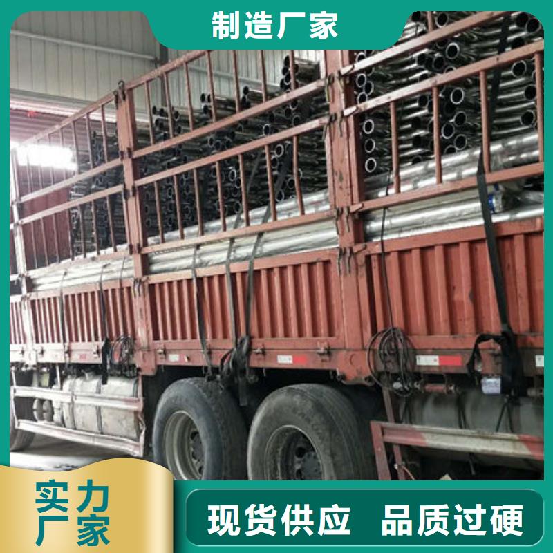 护栏镀锌管景观护栏定制零售批发
