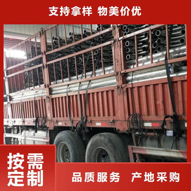 护栏_铝合金防撞栏杆多行业适用