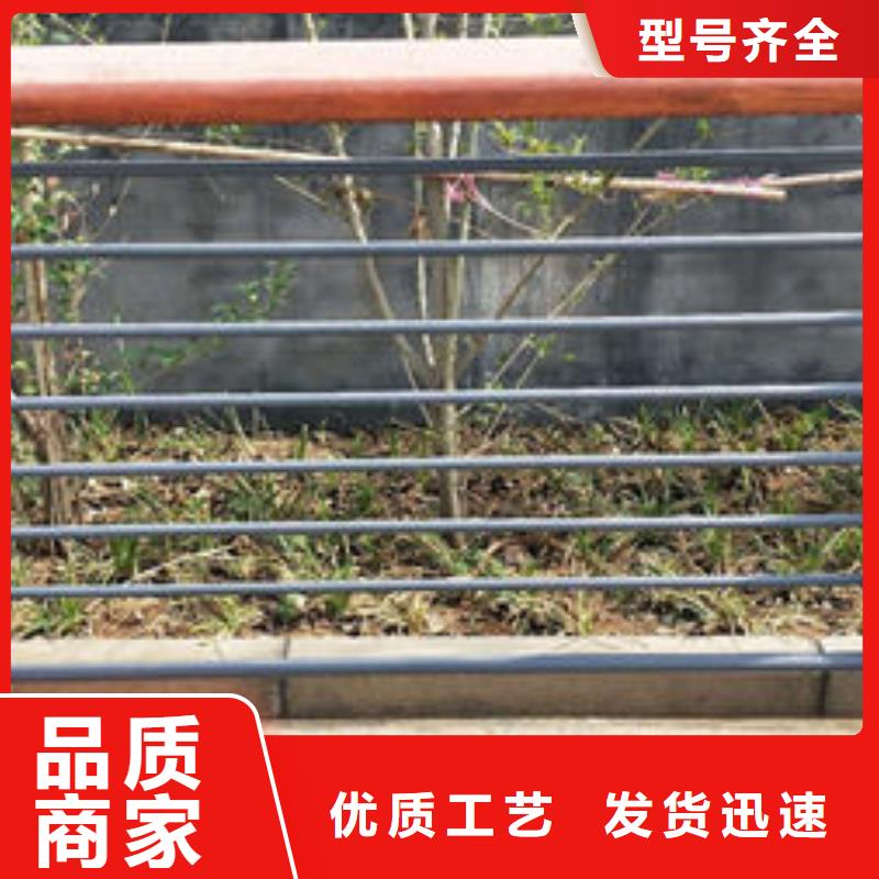 护栏不锈钢复合管栏杆大库存无缺货危机