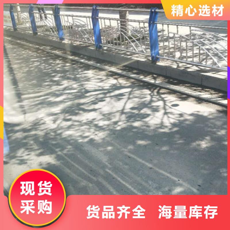 护栏防撞护栏用好材做好产品