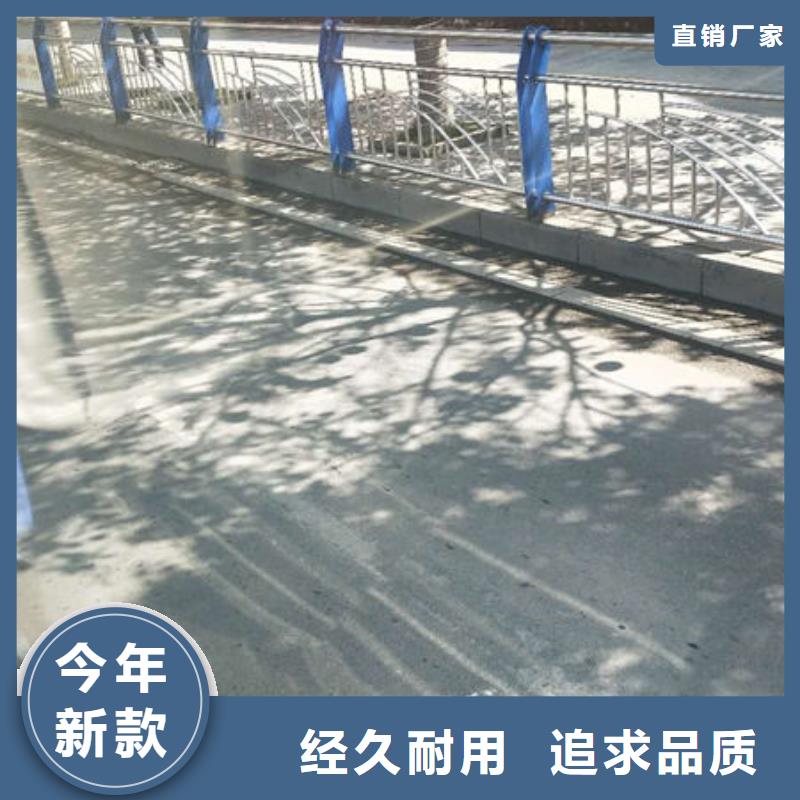 护栏河堤防撞护栏严谨工艺