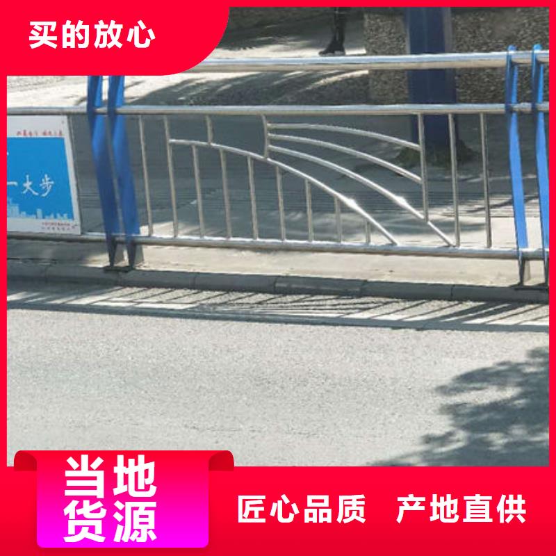 护栏 防撞护栏设计制造销售服务一体