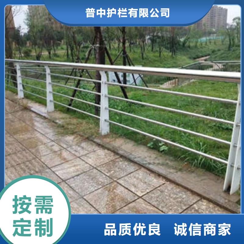 护栏防撞护栏质量三包