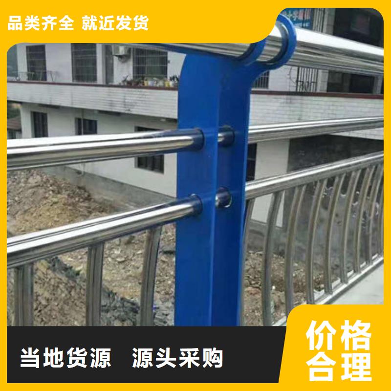 护栏铝合金防撞栏杆生产厂家