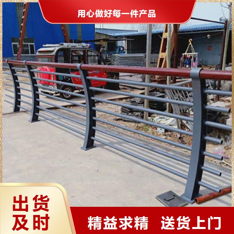护栏【镀锌波形护栏】商家直供