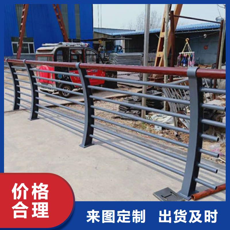 护栏不锈钢复合管栏杆安装简单