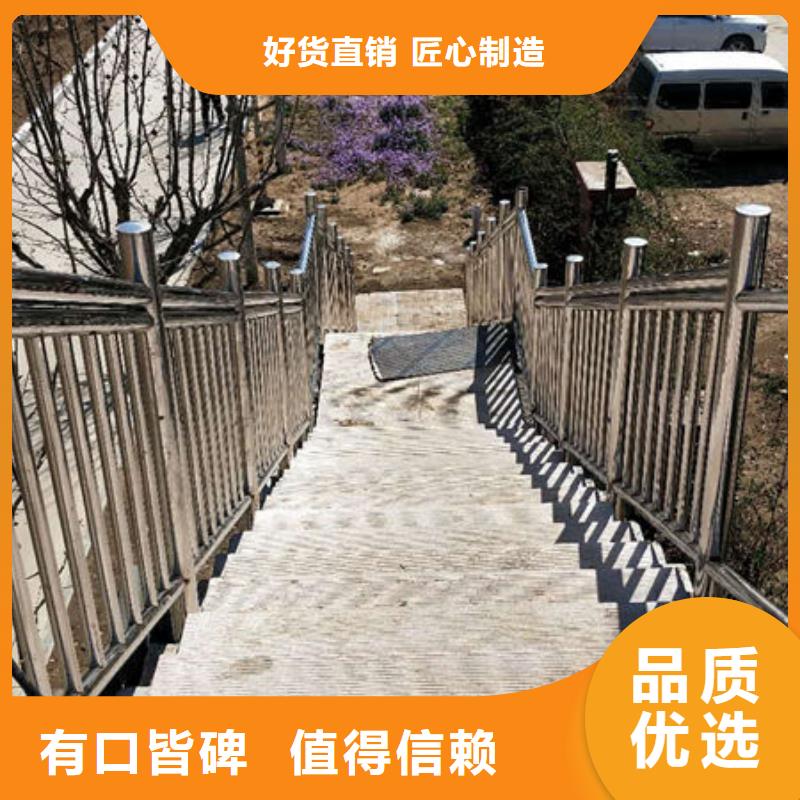 护栏人行道栏杆应用广泛
