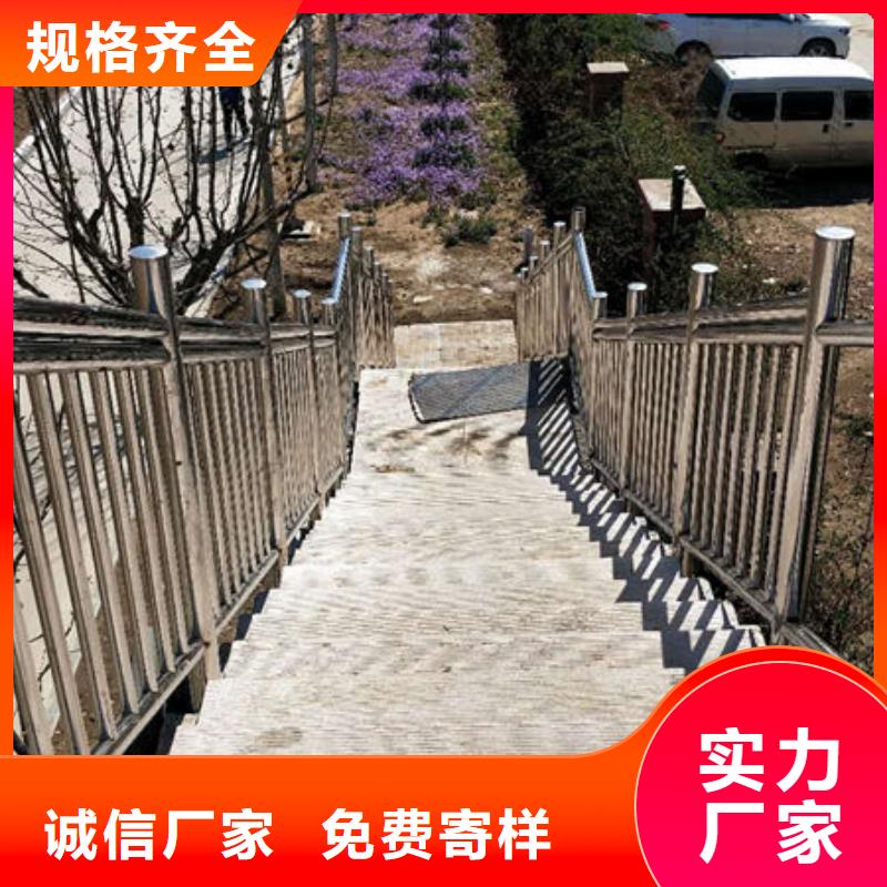 护栏河道护栏生产型