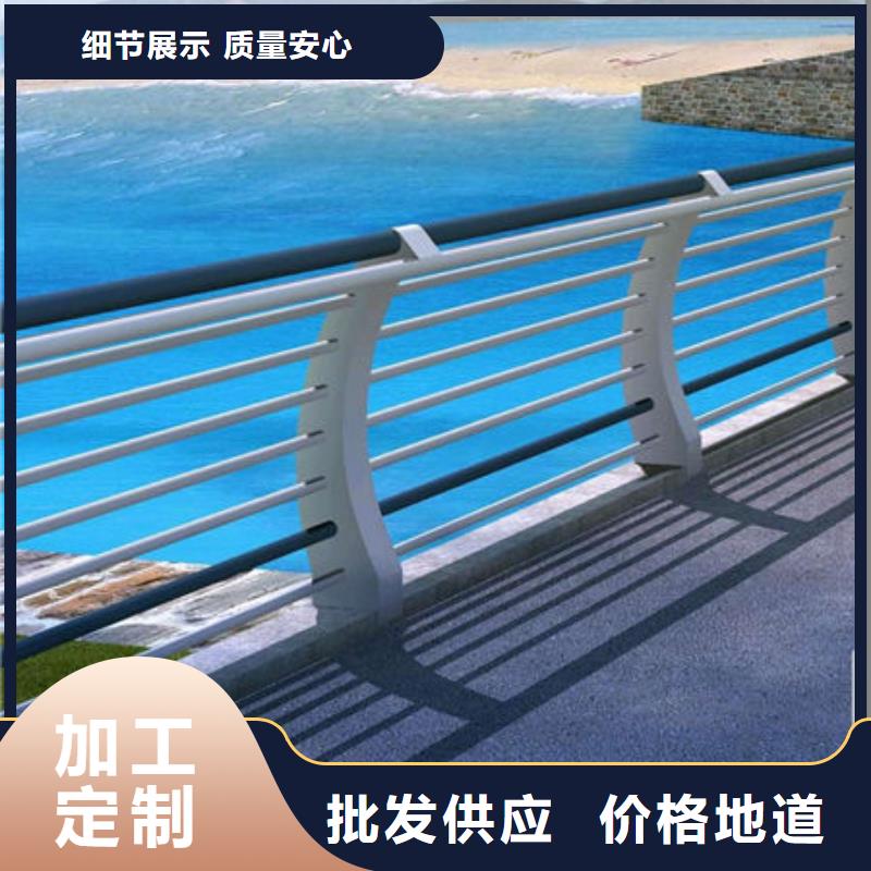 【护栏【桥梁护栏】一周内发货】