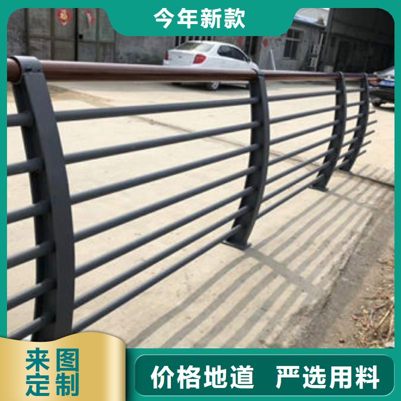 护栏防护栏免费安装