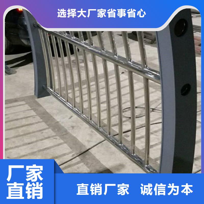 护栏货真价实