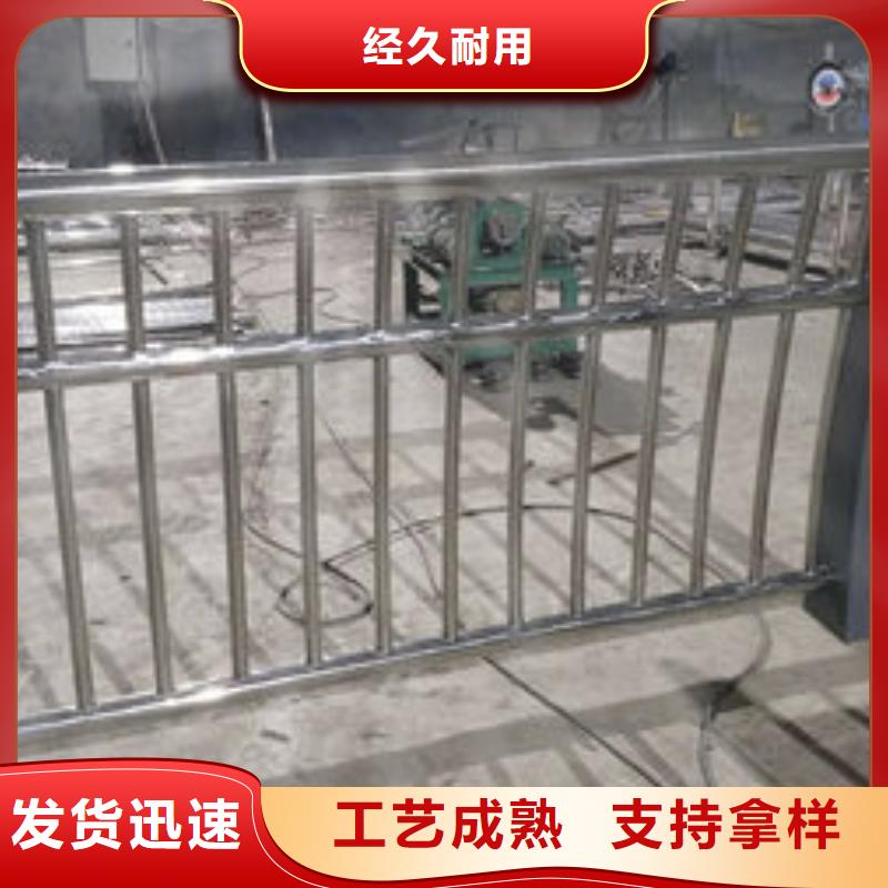 护栏热镀锌锌钢护栏厂家采购