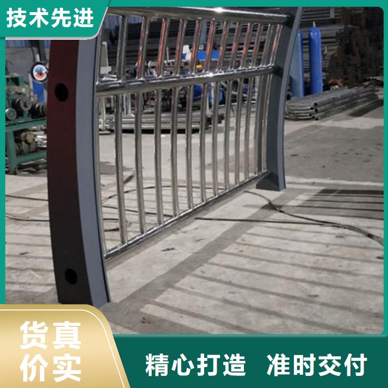 【护栏】_道路隔离栏支持非标定制