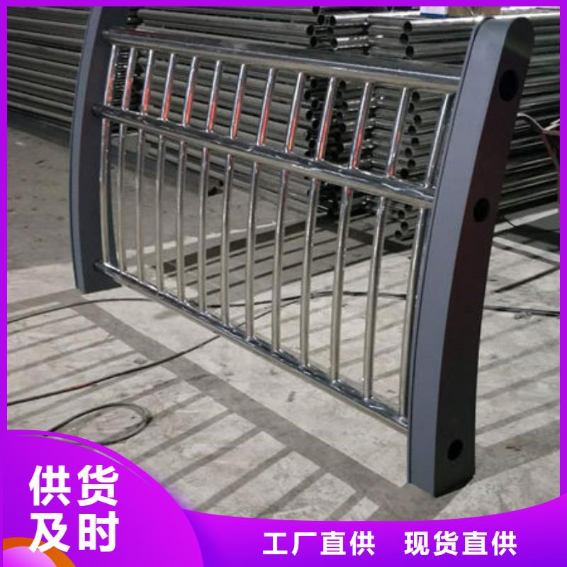 护栏_不锈钢防撞护栏精品选购