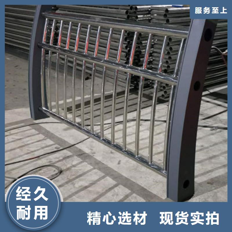 护栏不锈钢立柱专心专注专业