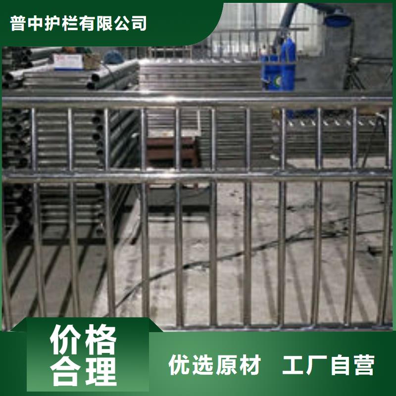 护栏,桥梁铝合金栏杆极速发货