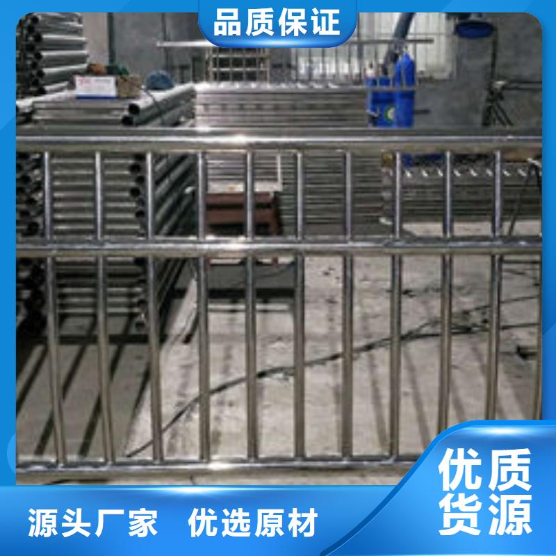 护栏实力大厂家
