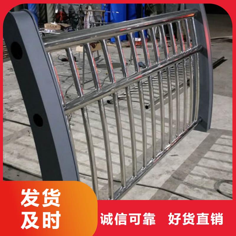 不锈钢河道护栏报价