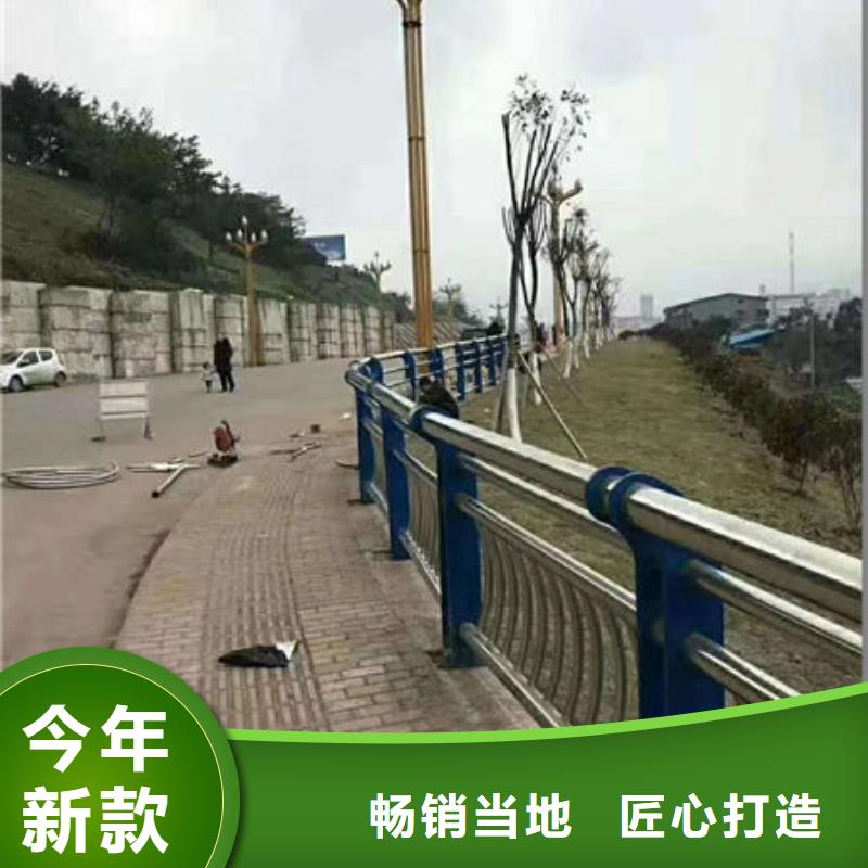 护栏不锈钢景观护栏使用方法