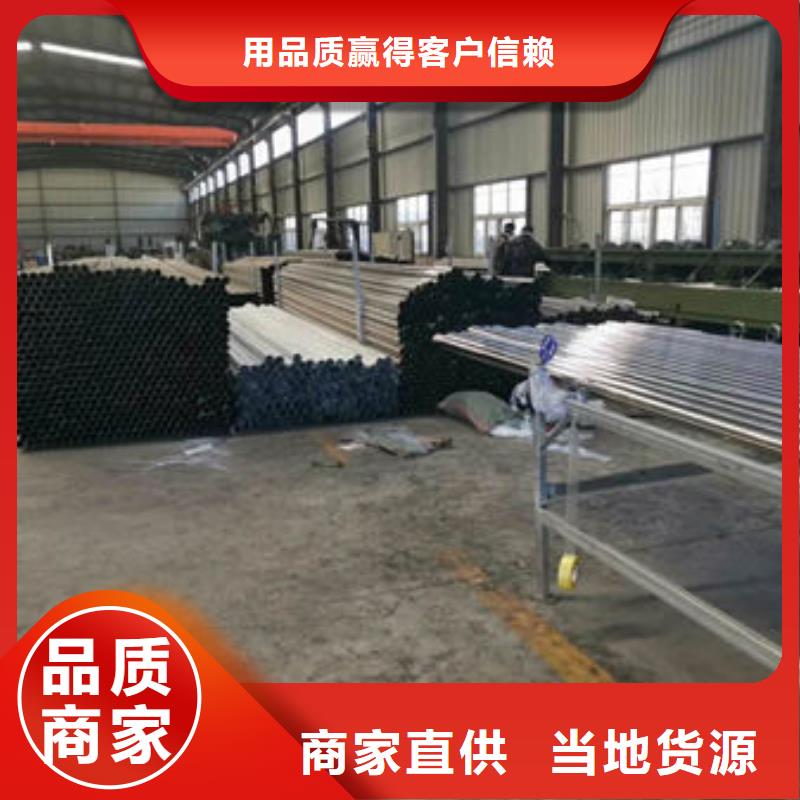 护栏不锈钢复合管栏杆用心经营