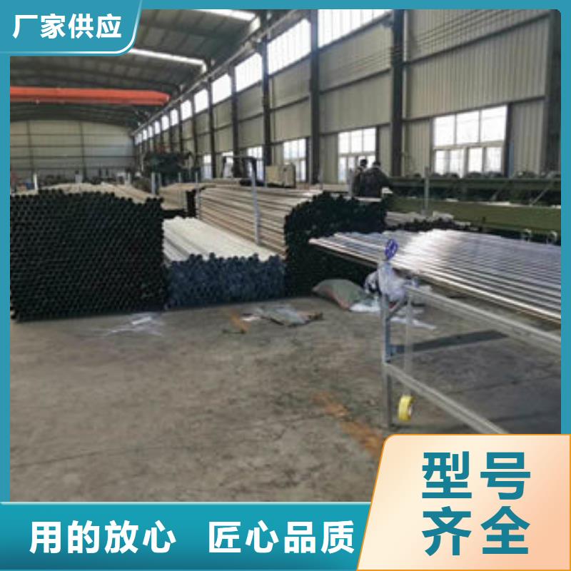 护栏防撞护栏用好材做好产品